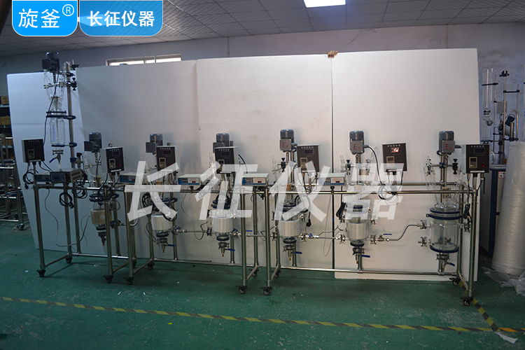 北京某生物技術(shù)有限公司采購避光反應(yīng)釜，采用IKA攪拌器